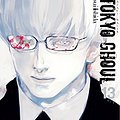 Cover Art for 9782344009130, Tokyo Ghoul, Tome 13 : by Sui Ishida