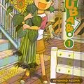 Cover Art for 9781435228672, Yotsuba 1 (Yotsubato) by Kiyohiko Azuma