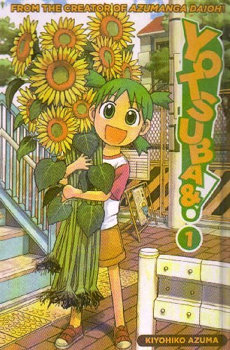 Cover Art for 9781435228672, Yotsuba 1 (Yotsubato) by Kiyohiko Azuma