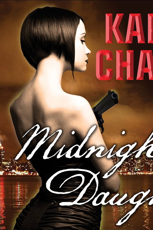 Cover Art for 9781400187386, Midnight's Daughter by Karen Chance