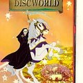 Cover Art for 5024165737149, Soul Music From Terry Pratchett's Discworld [VHS] by Unknown