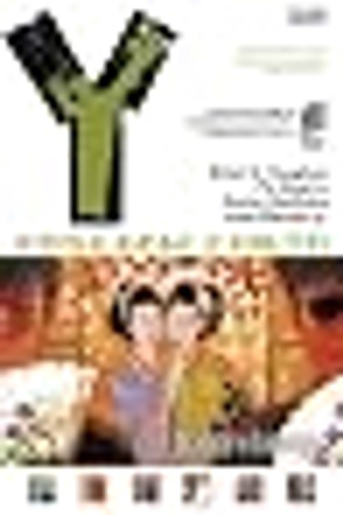Cover Art for 9788074613166, Dračice v kimonu by Brian K. Vaughan, Pia Guerra, Petr Zenkl