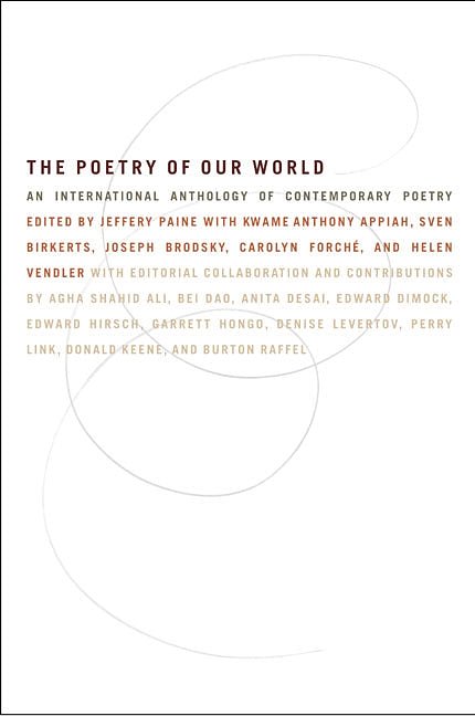 Cover Art for 9780060951931, The Poetry of Our World by Ed J. Paine