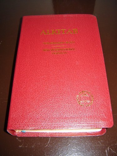 Cover Art for 9789794639337, Indonesian - English Bilingual Bible / ALKITAB Indonesian Formal Translation / English New International Version / TB - NIV / INDONESIA - INGGRIS / Golden Edges, Thumb Index, Burgundy Imitation Leather bound / Kamus Alkitab by Bible Society
