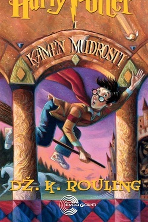 Cover Art for 9788650509463, Hari Poter i Kamen mudrosti by Džoan Ketlin Rouling, Joanne K. Rowling, Vesna Roganović, Draško Roganović, Meri Grandpre
