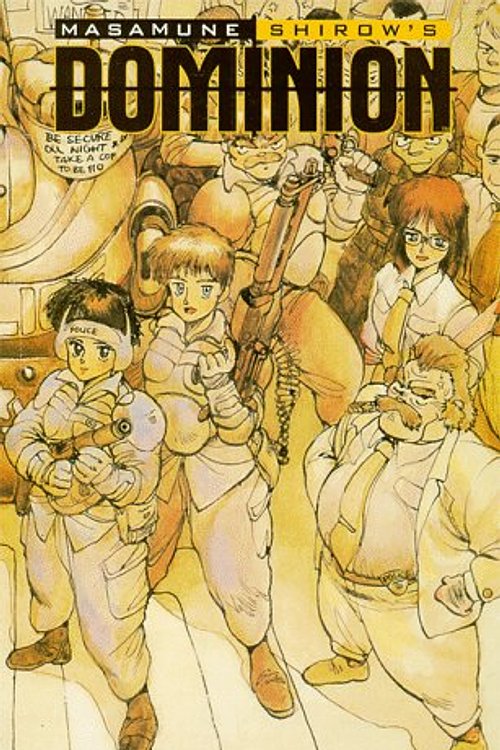 Cover Art for 9781569711606, Dominion by Shirow Masamune