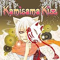 Cover Art for B011T6X834, Kamisama Kiss, Vol. 5 by Julietta Suzuki (2011-10-04) by Julietta Suzuki