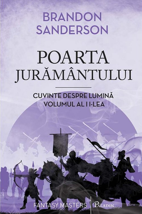 Cover Art for 9786068673851, Cuvinte despre lumină. Poarta jurământului. Vol.2 by Brandon Sanderson