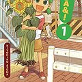 Cover Art for B0064C3294, Yotsuba&!, Vol. 1 by Yen Press