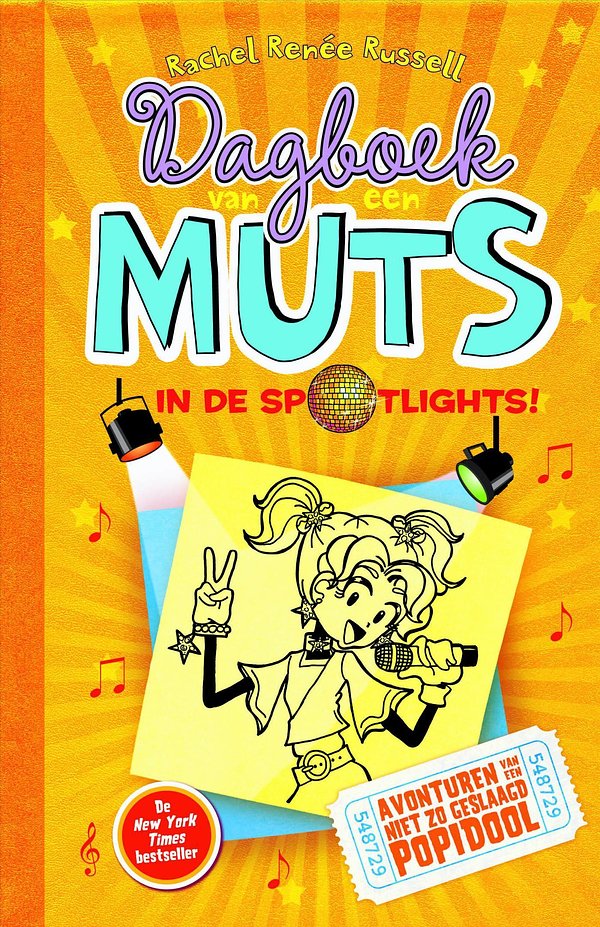 Cover Art