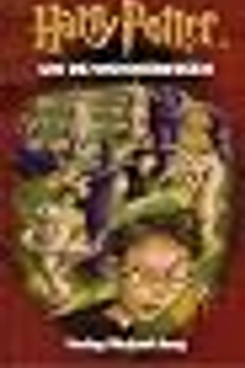 Cover Art for 9783898820127, Harry Potter 1 un de Wunnersteen by Joanne K. Rowling