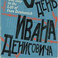 Cover Art for 9780099449270, One Day In The Life Of Ivan Denisovich by Aleksandr Solzhenitsyn, Alexander Solzhenitsyn