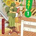 Cover Art for 9780316073875, Yotsuba&!, Vol. 1 by Kiyohiko Azuma