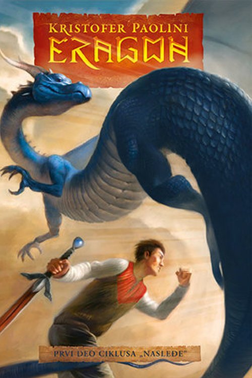 Cover Art for 9788677020330, Eragon by Christopher Paolini