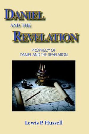 Cover Art for 9781420839371, Daniel and the Revelation by Echo