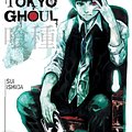 Cover Art for 9781421580364, Tokyo Ghoul, Vol. 1 by Sui Ishida