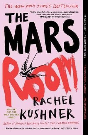 Cover Art for 9781476756585, The Mars Room by Rachel Kushner