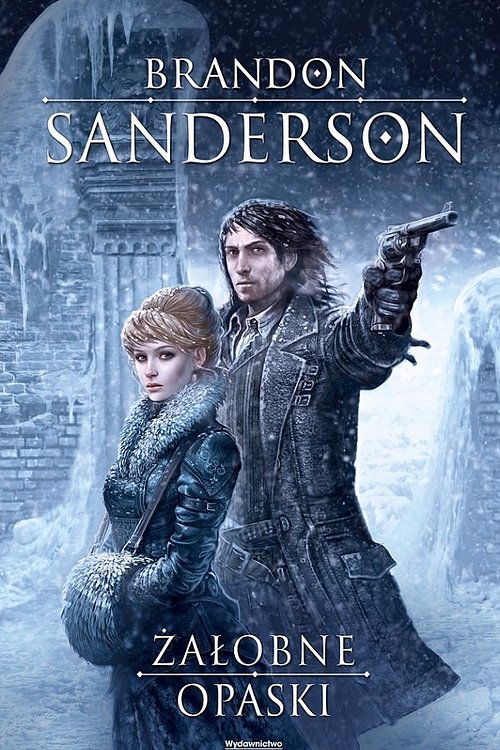 Cover Art for 9788375347029, Żałobne Opaski by Brandon Sanderson, Brandon Sanderson, Anna Studniarek