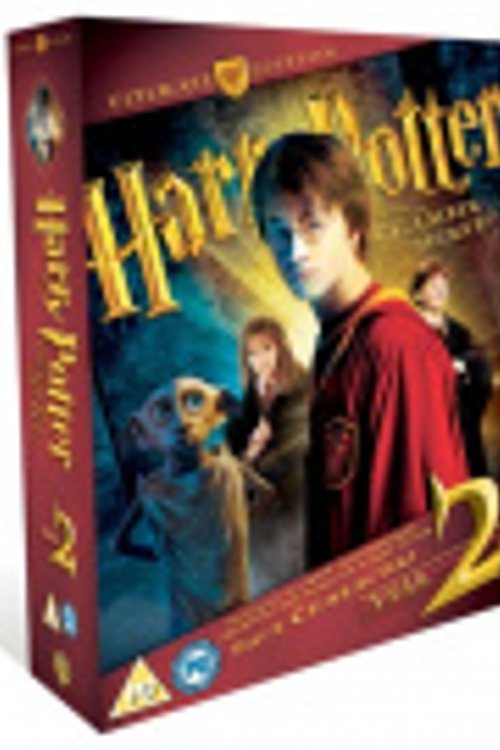 Cover Art for 5051892073745, Harry Potter 2 - Ultimate Collectors Edition by Warner Home Video