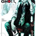 Cover Art for 9781421582986, Tokyo Ghoul, Vol. 1 by Sui Ishida