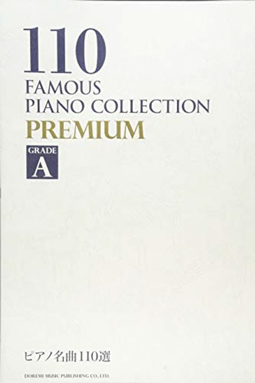 Cover Art for 9784285139594, Piano meikyoku hyakujissen puremiamu. 1. by Editor: Doremigakufushuppansha.