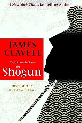 Cover Art for 9780385343244, Shogun by James Clavell