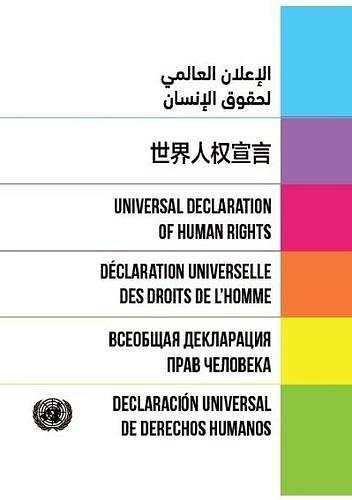 Cover Art for 9789211013498, Universal Declaration of Human RightsDignity and Justice for All by United Nations: Department of Public Information