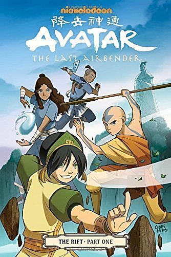 Cover Art for 0884358072557, Avatar: The Last Airbender - The Rift Part 1 (Paperback) - Common by Gene Luen Yang