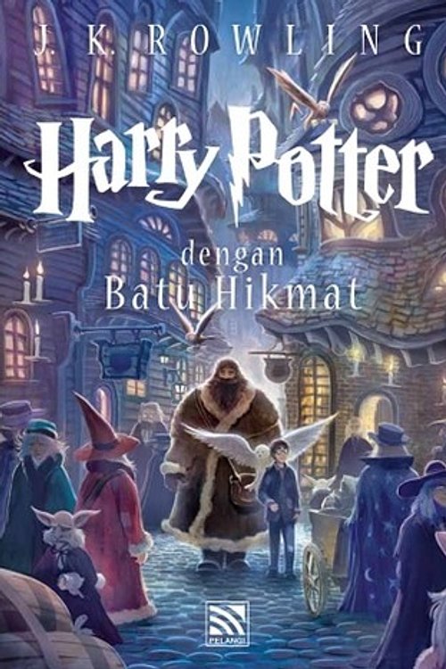 Cover Art for 9789830095639, Harry Potter dengan Batu Hikmat by J. K. Rowling