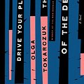 Cover Art for 9780593086407, Drive Your Plow over the Bones of the Dead by Olga Tokarczuk