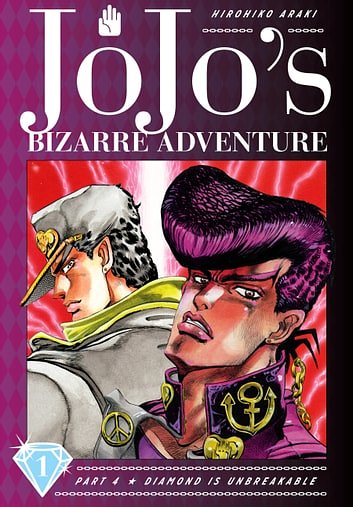 Cover Art for 9781974711413, JoJo’s Bizarre Adventure: Part 4--Diamond Is Unbreakable by Hirohiko Araki