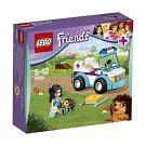 Cover Art for 5702015345118, Vet Ambulance Set 41086 by Lego