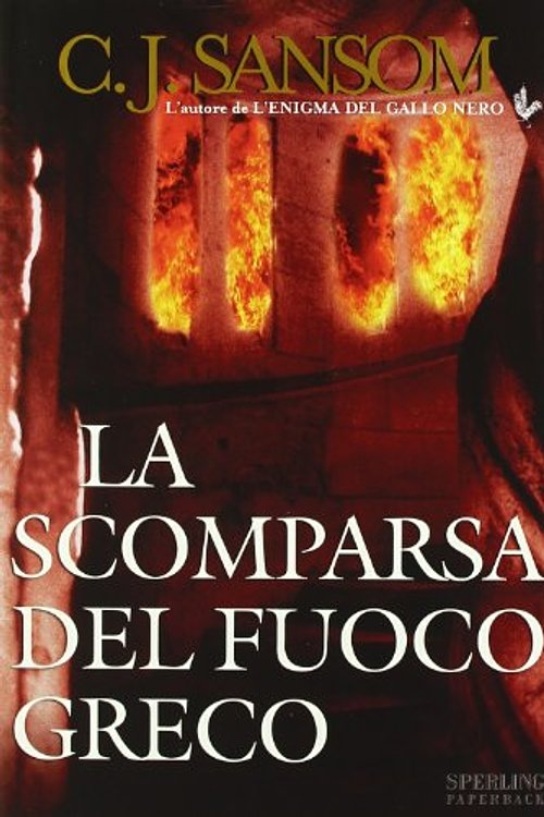 Cover Art for 9788860610393, La scomparsa del fuoco greco by C. J. Sansom