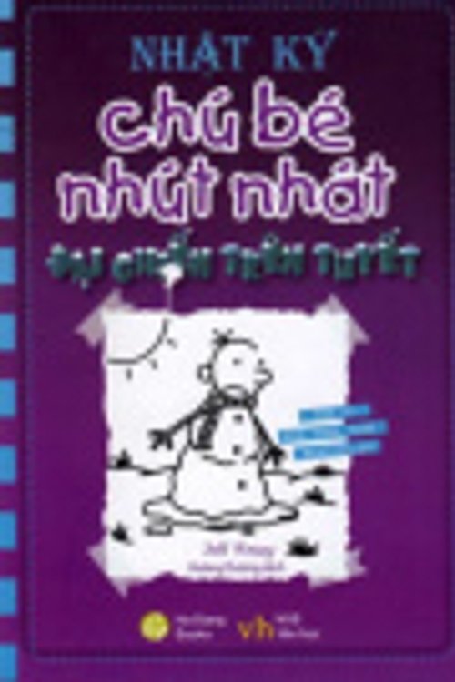 Cover Art for 9786043949438, Diary of a Wimpy Kid -Book 13: The Great Snow War - English Edition Book 13 [The Meltdown] by Jeff Kinney