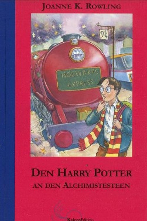 Cover Art for 9782919771011, Den Harry Potter an den Alchimistesteen by Joanne K. Rowling