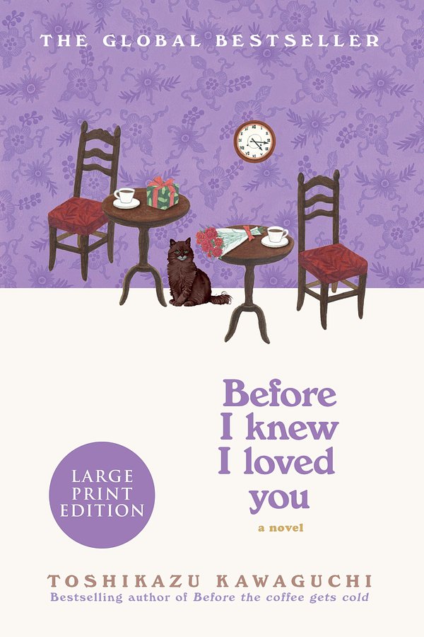 Before I Knew I Loved You