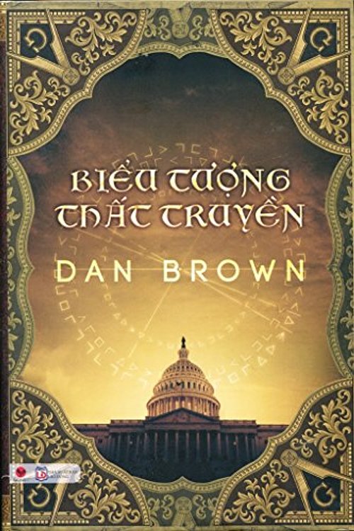 Cover Art for 8936041685710, Biểu tượng thất truyền by Lê Đình Chi;Dan Brown
