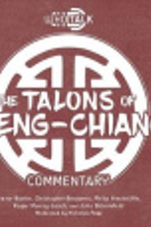 Cover Art for 9781781962961, Talons of Weng-Chiang by Nicholas Pegg
