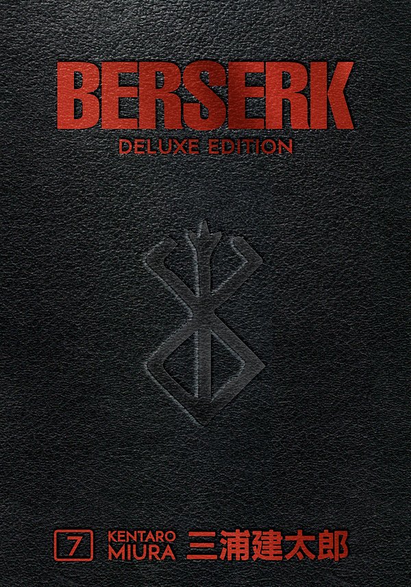 Cover Art for 9781506717906, Berserk Deluxe Volume 7 by Kentaro Miura