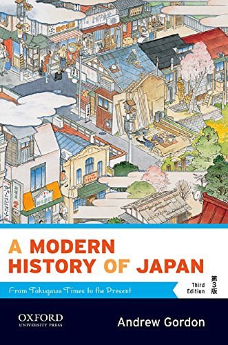 Cover Art for 9780199930159, A Modern History of Japan by Andrew Gordon