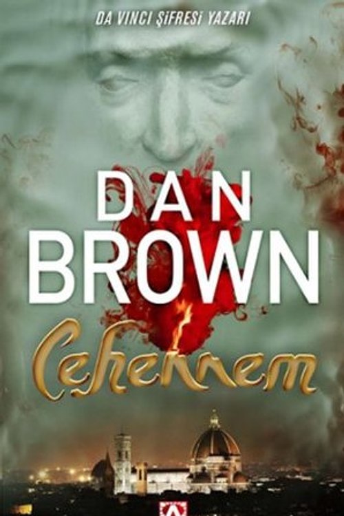 Cover Art for 9789752116849, Cehennem (Hardcover) by Dan Brown