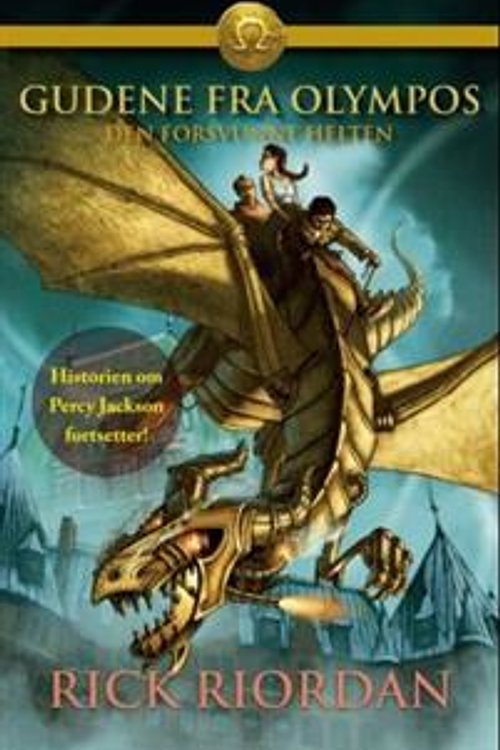 Cover Art for 9788251655712, Den forsvunne helten by Rick Riordan
