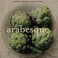 Cover Art for 9781740664394, Arabesque by Greg Malouf, Lucy Malouf