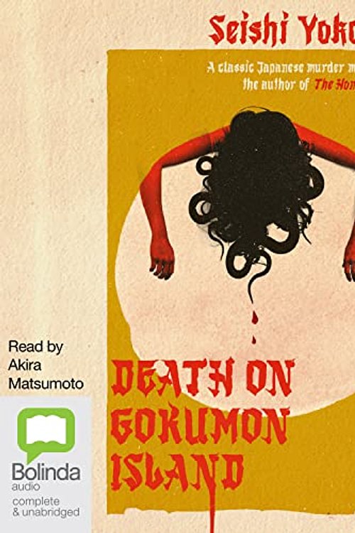 Cover Art for 9781038609700, Death on Gokumon Island by Seishi Yokomizo
