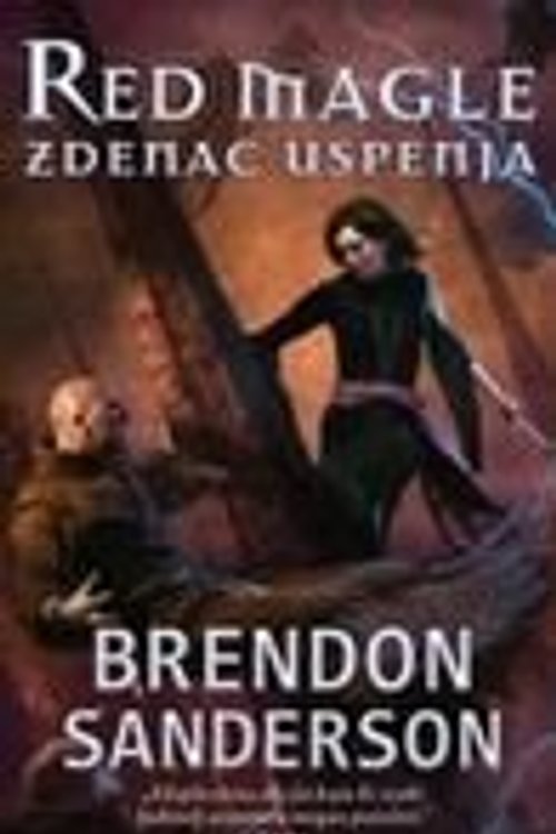 Cover Art for 9788652108190, Zdenac uspenja by Brendon Sanderson