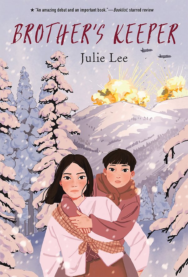 Cover Art for 9780823444946, Brother's Keeper by Julie Lee