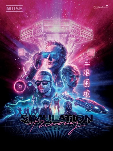 Cover Art for 9780571540976, Simulation Theory (Piano, Voice and Guitar) by Muse