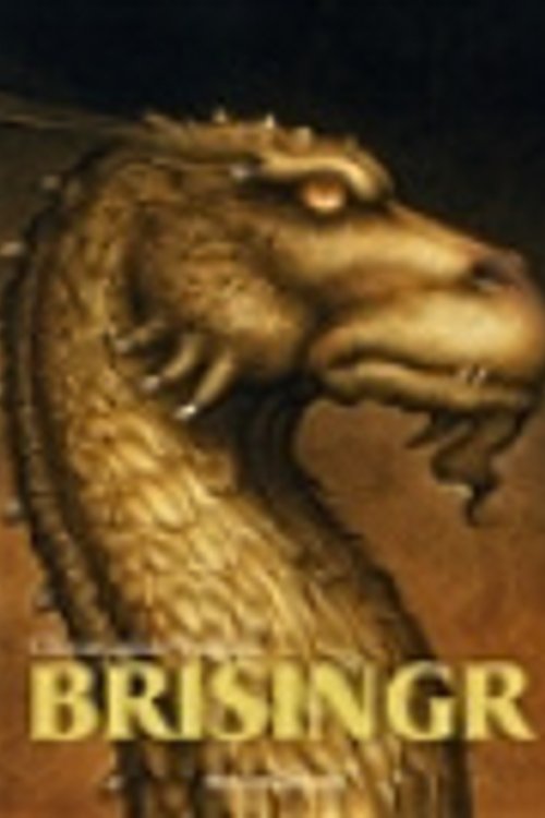 Cover Art for 9791036313707, Eragon, Tome 3 : Brisingr by Christopher Paolini