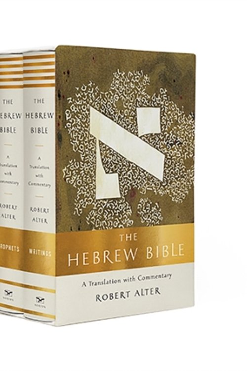 Cover Art for 9780393292497, The Hebrew Bible: A Translation with Commentary by Robert Alter