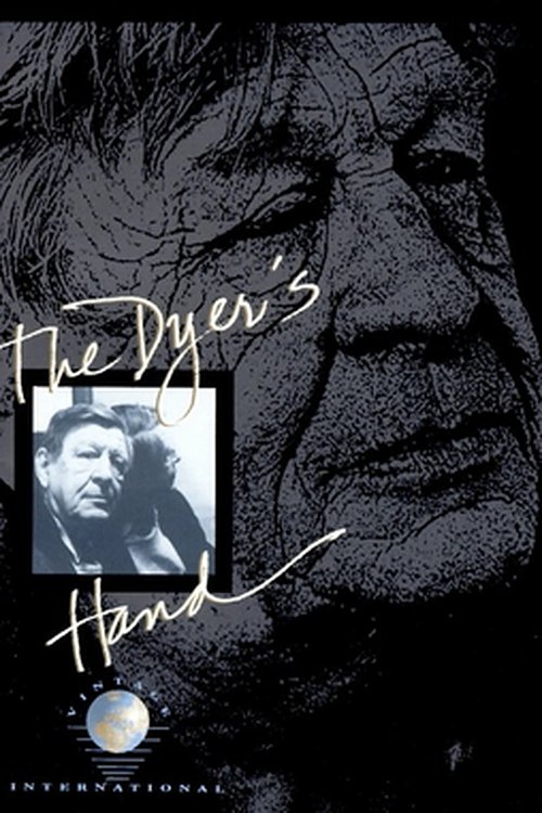 Cover Art for 9780679724841, The Dyer's Hand and Other Essays by W. H. Auden
